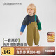 齊齊熊（ciciibear）[極速秒干]齊齊熊寶寶背帶褲套裝男童春裝牛仔2025新款兒童兩件套 苔蘚綠 90