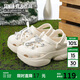 Semir包頭洞洞鞋女2025夏季新款厚底涼拖女SSM252013 米色 35-36 