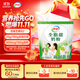 伊利全脂甜奶粉 成人奶粉 營(yíng)養早餐 高鈣高蛋白 獨立包裝16條 400g