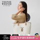 Teenie Weenie大容量托特包女TW小熊棋盤格通勤包包送女友七夕情人節(jié)禮物