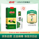 荷花 一品荷花 醬香型白酒 53度 500ml 單瓶裝 貴州醬酒 中秋送禮