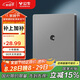 公牛（BULL）開關(guān)插座 G12系列 一位電視插座86型面板G12T103 星空灰