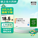 [貝斯寧] 沙格列汀片 5mg*7片/盒 10盒裝