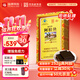 福牌阿膠 福膠阿膠片240g養生提高免疫力 滋補營(yíng)養禮盒送父母長(cháng)輩禮物禮盒