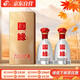  國緣單開(kāi)雅型白酒 42度 500ml*2瓶雙瓶裝（新老包裝隨機發(fā)貨）