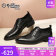 金利來(lái)（Goldlion）男鞋男士正裝鞋時(shí)尚個(gè)性皮鞋輕質(zhì)耐磨德比鞋G515410298AAA黑色40