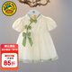 G.DUCKKIDS小黃鴨女童連衣裙兒童夏款漢服旗袍裙子嬰兒夏裝女寶寶周歲禮服 綠色 90 尺碼1~2歲【 80-90cm】