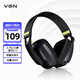 VGN海妖V1藍牙5.3/2.4G三模輕量化設計頭戴式耳機帶麥電競游戲吃雞電腦網(wǎng)課辦公耳麥 VGN 海妖V1黑色