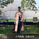 江南布衣（JNBY）【商場(chǎng)同款】25秋冬新品牛仔褲女寬松休閑香蕉褲5X7E10120 991/牛仔藏青 S
