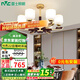 雷士（NVC）新中式吊燈新款現(xiàn)代簡(jiǎn)約實(shí)木客廳餐廳燈禪意古典高檔復(fù)古國(guó)家補(bǔ)貼 錦繡山河6頭 帶防塵罩 7W三色*6
