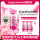 保加利亞玫瑰（BULGARIA ROSE） 純露花水330ml進(jìn)口補水保濕大馬士革玫瑰 化妝水護膚水