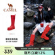 駱駝（CAMEL）雨靴紅色戰(zhàn)靴高顏值雨鞋戶外鞋女涉水鞋子防水防滑長(zhǎng)筒靴3008A