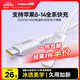倍思蘋(píng)果數據線(xiàn)Type-c充電線(xiàn)PD20W快充ctol線(xiàn) 適用iPhone14/13ProMax/12/11/Xs車(chē)載手機 冰透白1米
