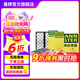 曼牌（MANNFILTER）空調濾芯格汽車(chē)保養濾清器適用特斯拉毛豆MODEL 整車(chē)套裝 內置cuk+外置上下部【共6片】