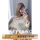 美洋（MEIYANG）小露珠罩衫 萊賽爾綿羊毛敲溫柔寬松長(zhǎng)袖罩衫t恤女 杏色 S