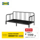 宜家（IKEA）費斯多多功能鐵藝床坐臥兩用單人床耐用小戶(hù)型沙發(fā)床 坐臥兩用床框架（不含床墊） 80x200cm