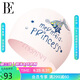范德安（BALNEAIRE）泳帽成人男女通用人魚公主硅膠防滑防脫不勒頭 BYM052 珊瑚粉