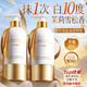 韓方五谷美白身體乳潤膚嫩持久留香72小時(shí)香體保濕補水干燥皮膚潤膚乳液