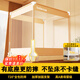 許愿家防摔蚊帳架1.8×2米真A類(lèi)防掉圍欄嬰兒童臥室家用免安裝加固一體 可可米【專(zhuān)利可升降固定底座】 2m*1.8m*1.7m 真A類(lèi)丨全底超強防摔