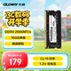 光威（Gloway）16GB DDR4 2666 筆記本內存條 戰將 普條 精選顆粒 CL19