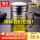 富光玻璃杯雙層泡茶水杯辦公杯帶把 大容量男女士水杯子支持團購定制 海浪藍380ml【鋼蓋+加厚杯底】