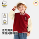 SNOOPY兒童秋季棒球服外套運動(dòng)休閑時(shí)尚  大紅 棒球小子  110