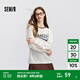 森馬長(cháng)袖T恤女字母撞色圓領(lǐng)復古時(shí)尚春季寬松插肩袖套頭衫個(gè)性潮 白咖色調00315 S