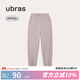 ubras【特賣】透氣簡約女闊腿褲女防紫外線休閑長褲女 防曬衛(wèi)褲-甜杏仁色 S