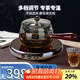 高茗超薄電陶爐燒茶爐靜音小型新款古法茶爐玻璃煮茶壺套裝家用茶具 詩(shī)園爐+逍遙壺 400ml