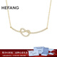 HEFANG何方珠寶愛(ài)心堿水結鎖骨鏈項鏈女士高級感生日禮物送女友