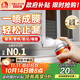 雨虹防水 防水補漏噴劑噴霧  補漏防水膠 外墻屋頂漏水 補漏王 透明650ml
