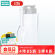 NITORI宜得利家居 水壺大容量易打理橫豎皆可冷水壺 SA024 白色 3L