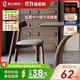 AUGUSTE奧古斯特意式極簡(jiǎn)實(shí)木餐椅家用現代簡(jiǎn)約北歐吃飯靠背電腦化妝椅子 設計師餐椅*2