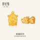 世紀緣來(lái)福系列黃金轉運珠貔貅金龜送女友生日禮物 金重1.04-1.06g