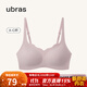 ubras無(wú)尺碼浪花領(lǐng)文胸收副乳內衣女無(wú)痕小胸聚攏文胸無(wú)鋼圈胸罩 蘭花煙-背勾 均碼 mini版（80~100斤）