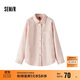 森馬（Semir）森柔牛仔|商場(chǎng)同款牛仔襯衫女oversize春季2025襯衣103125105002