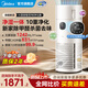 美的（Midea）R8空氣凈化器加濕一體機【升級甲醛數顯】除甲醛除煙味除異味除過(guò)敏原殺菌消毒家用全效空氣消毒機 【10重凈化】新品上市