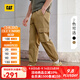 CAT卡特工裝褲休閑褲男士戶(hù)外修身束腿褲25春新品CO1WPW23901C09/14 深卡其色 L
