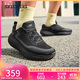 斯凱奇（Skechers）男鞋無(wú)憂(yōu)跑鞋夏季厚底緩震跑步鞋透氣舒適戶(hù)外運動(dòng)鞋健步鞋246086