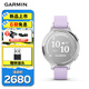 佳明（GARMIN）Lily 2 Active薰衣草紫經(jīng)孕期管理跑步戶(hù)外運動(dòng)智能手表生日禮物