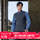 雅戈爾（YOUNGOR）羊毛背心男中青年男毛衫馬甲背心 深灰 M 100cm
