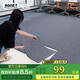 柏能商用辦公室地毯酒店攝影棚拼接方塊地毯大面積50x50cm8片裝 深灰