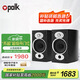 普樂之聲（polk）【國家補貼】RTiA1 音響音箱hifi無源音箱家庭影院發(fā)燒書架音箱弧形曲面箱體支持雙線分音 黑色