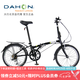 大行（DAHON）折疊自行車20寸6速超輕千元城市折疊車男女休閑城市單車HAT061 黑色【英文外銷版】