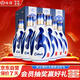 汾酒 青花20 清香型白酒 53度 500ml*6瓶整箱裝 宴請禮贈（升級版）
