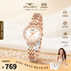 古尊（GOLGEN）手表女生小天鵝防水石英女士時(shí)尚輕奢十大品牌生日禮物送女友9167 【爆款禮盒】香檳粉+贈米色皮帶