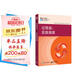 過(guò)程組：實(shí)踐指南  包含PMBOK6中全部有關(guān)過(guò)程組內(nèi)容、PMBOK6替代版、PMP PgMP備考、項(xiàng)目管理從業(yè)人員