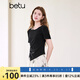 百圖betu女裝2025夏季新款T恤串珠鏤空設(shè)計側(cè)擺抽褶開衩短袖女2503T19 黑色 M
