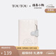 toutou線條小狗旅行護(hù)照夾證件收納出國(guó)錢包卡包教師節(jié)生日禮物送男女友