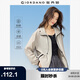 佐丹奴防曬風衣女黑科技涼感防水戶外穿搭撞色連帽外套女05375072